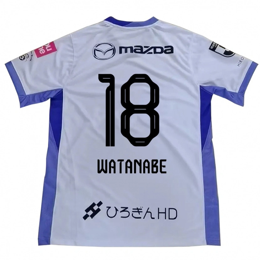 Danxen Herren Mai Watanabe #18 Weiß Orange Auswärtstrikot Trikot 2025/26 T-Shirt