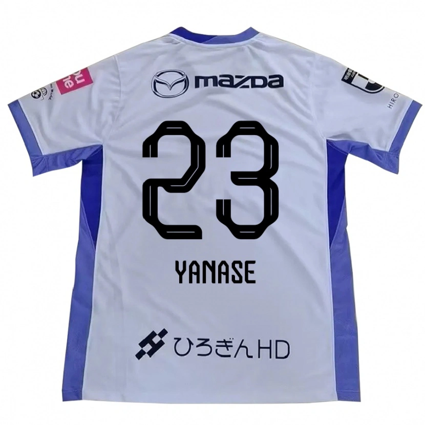 Danxen Herren Funa Yanase #23 Weiß Orange Auswärtstrikot Trikot 2025/26 T-Shirt
