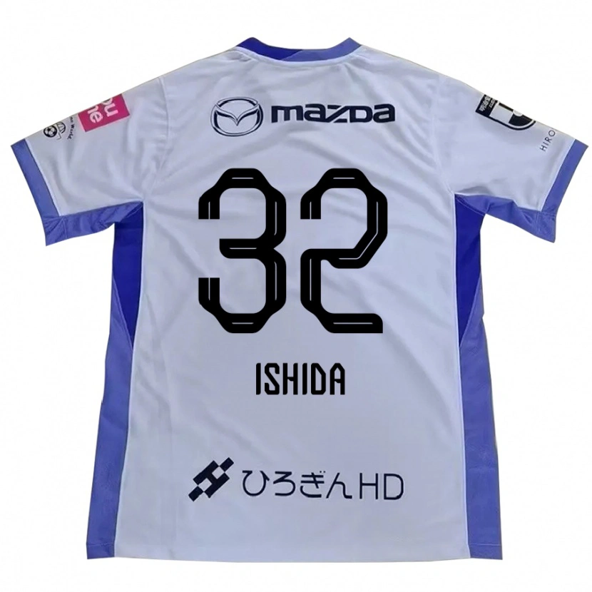 Danxen Herren Hinaha Ishida #32 Weiß Orange Auswärtstrikot Trikot 2025/26 T-Shirt