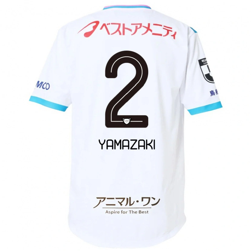 Danxen Herren Kosuke Yamazaki #2 Weiß Rosa Auswärtstrikot Trikot 2025/26 T-Shirt