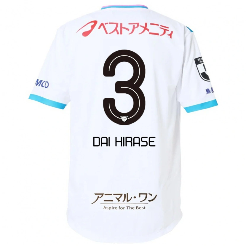 Danxen Herren Dai Hirase #3 Weiß Rosa Auswärtstrikot Trikot 2025/26 T-Shirt