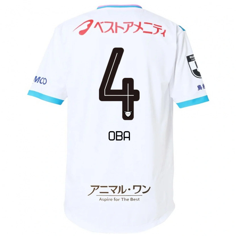 Danxen Herren Shotaro Oba #4 Weiß Rosa Auswärtstrikot Trikot 2025/26 T-Shirt