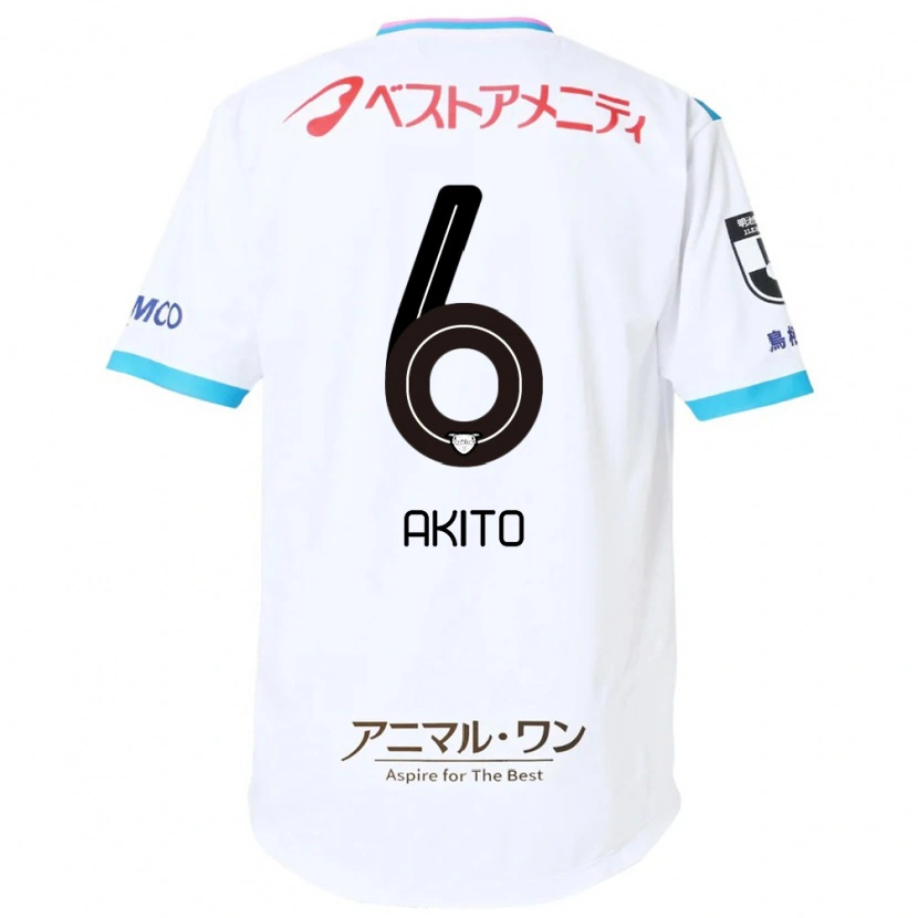 Danxen Herren Akito Fukuta #6 Weiß Rosa Auswärtstrikot Trikot 2025/26 T-Shirt