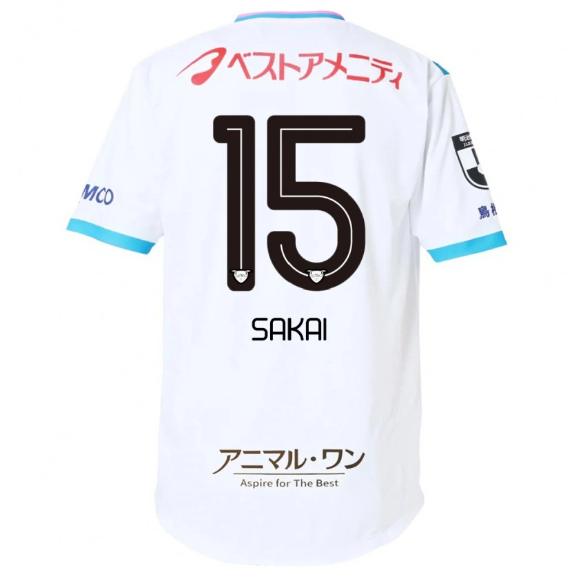 Danxen Herren Noriyoshi Sakai #15 Weiß Rosa Auswärtstrikot Trikot 2025/26 T-Shirt