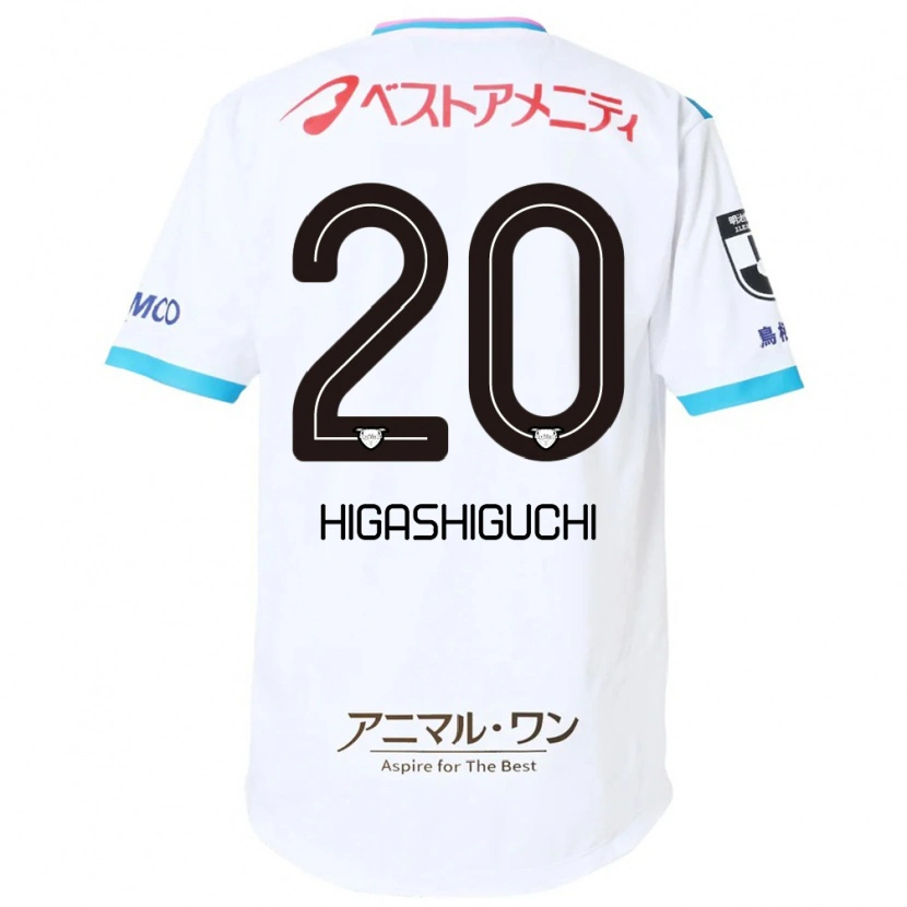 Danxen Herren Aitaro Higashiguchi #20 Weiß Rosa Auswärtstrikot Trikot 2025/26 T-Shirt