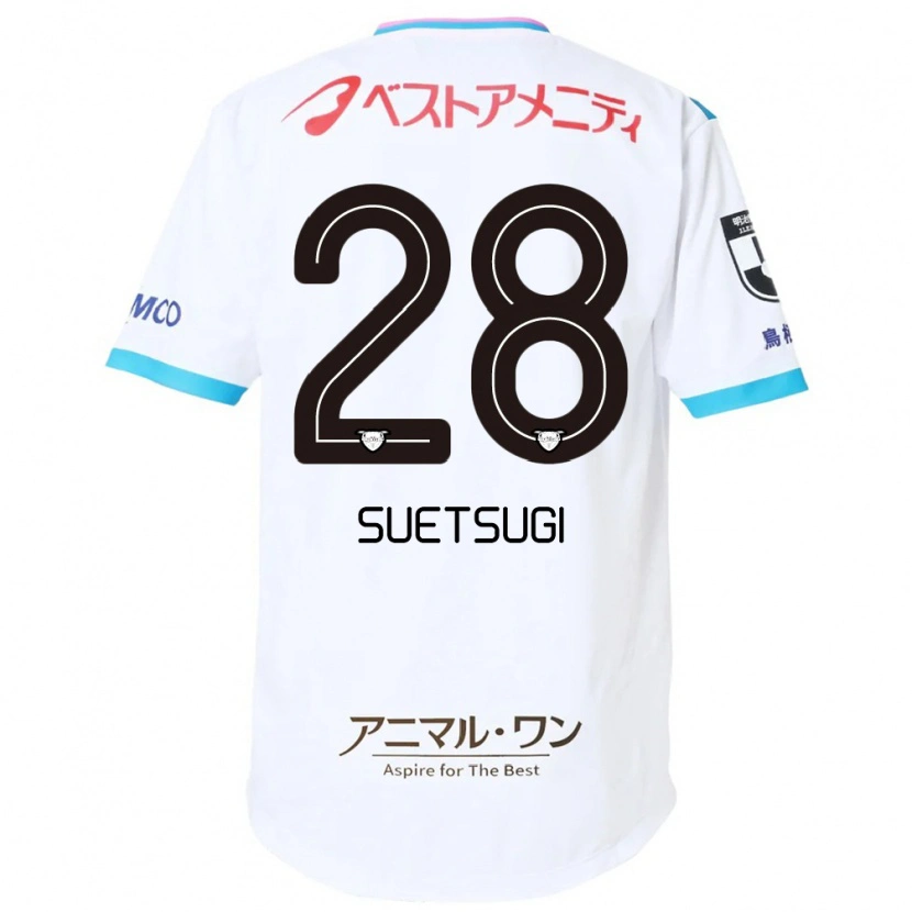 Danxen Herren Shun Suetsugi #28 Weiß Rosa Auswärtstrikot Trikot 2025/26 T-Shirt