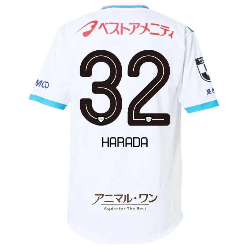 Danxen Herren Rentaro Harada #32 Weiß Rosa Auswärtstrikot Trikot 2025/26 T-Shirt