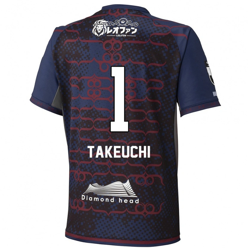 Danxen Herren Ryuma Takeuchi #1 Blau Rot Auswärtstrikot Trikot 2025/26 T-Shirt