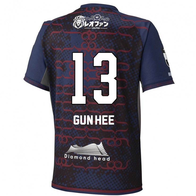 Danxen Herren Gun-Hee Kim #13 Blau Rot Auswärtstrikot Trikot 2025/26 T-Shirt