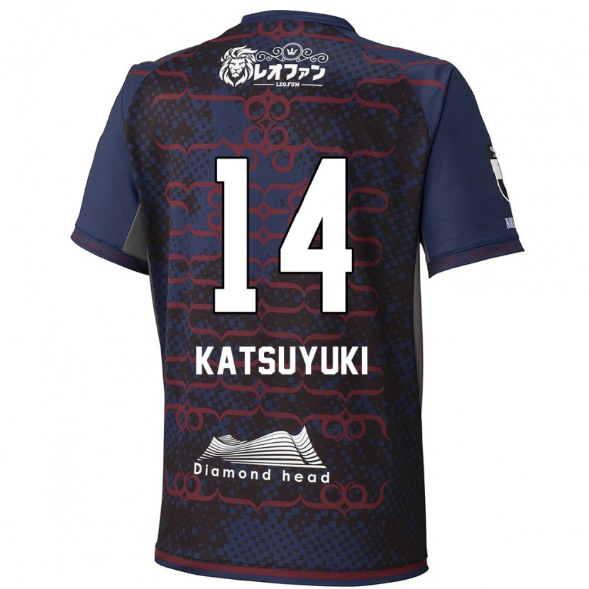 Danxen Herren Katsuyuki Tanaka #14 Blau Rot Auswärtstrikot Trikot 2025/26 T-Shirt