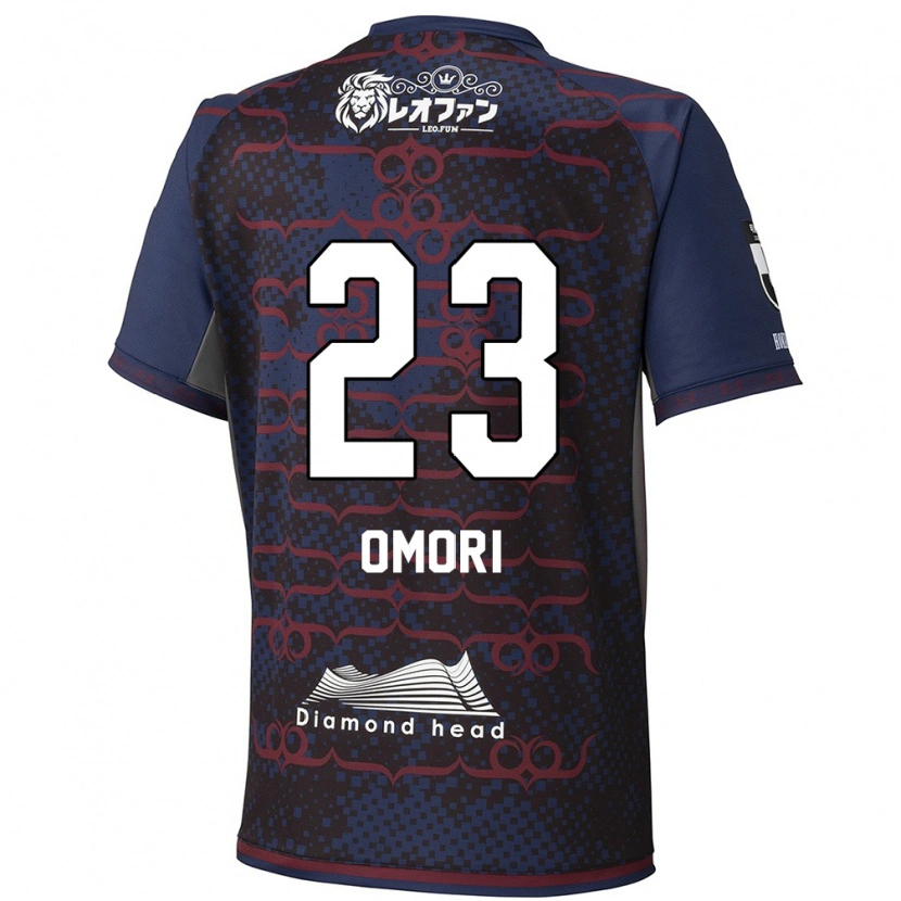Danxen Herren Shingo Omori #23 Blau Rot Auswärtstrikot Trikot 2025/26 T-Shirt