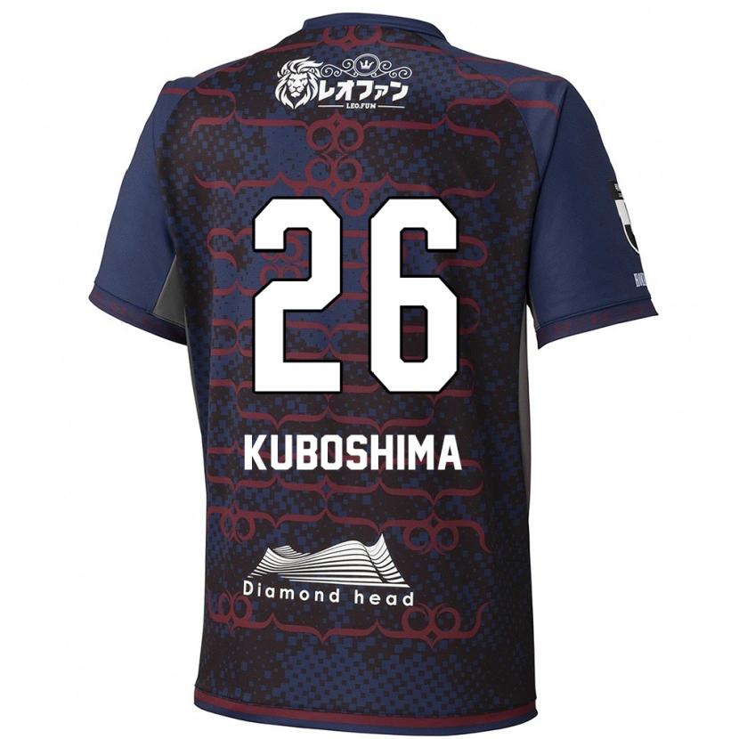 Danxen Herren Takeharu Kuboshima #26 Blau Rot Auswärtstrikot Trikot 2025/26 T-Shirt