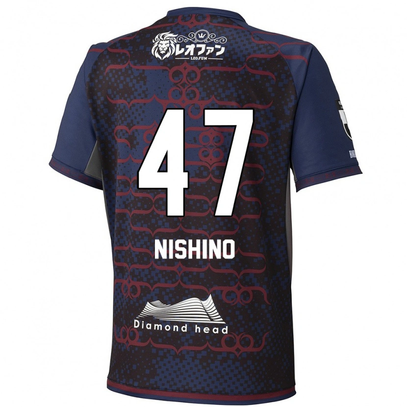 Danxen Herren Shota Nishino #47 Blau Rot Auswärtstrikot Trikot 2025/26 T-Shirt