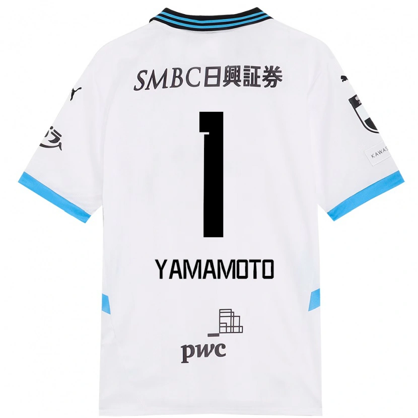 Danxen Herren Kensho Yamamoto #1 Weiß Himmelblau Auswärtstrikot Trikot 2025/26 T-Shirt