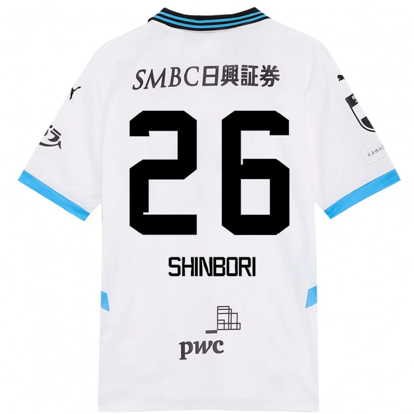 Danxen Herren Kakeru Shinbori #26 Weiß Himmelblau Auswärtstrikot Trikot 2025/26 T-Shirt