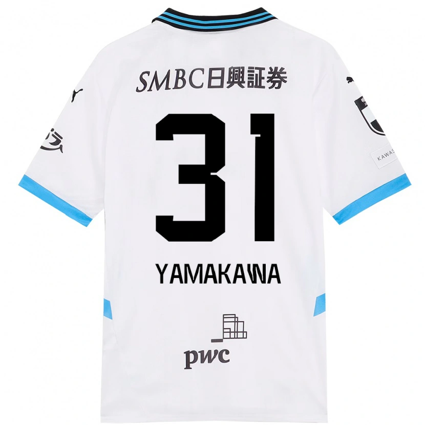 Danxen Herren Yohei Yamakawa #31 Weiß Himmelblau Auswärtstrikot Trikot 2025/26 T-Shirt