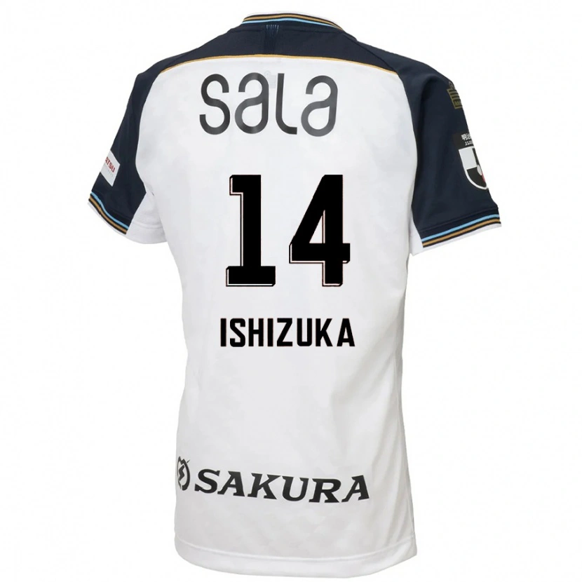 Danxen Herren Rea Ishizuka #14 Weiß Schwarz Auswärtstrikot Trikot 2025/26 T-Shirt