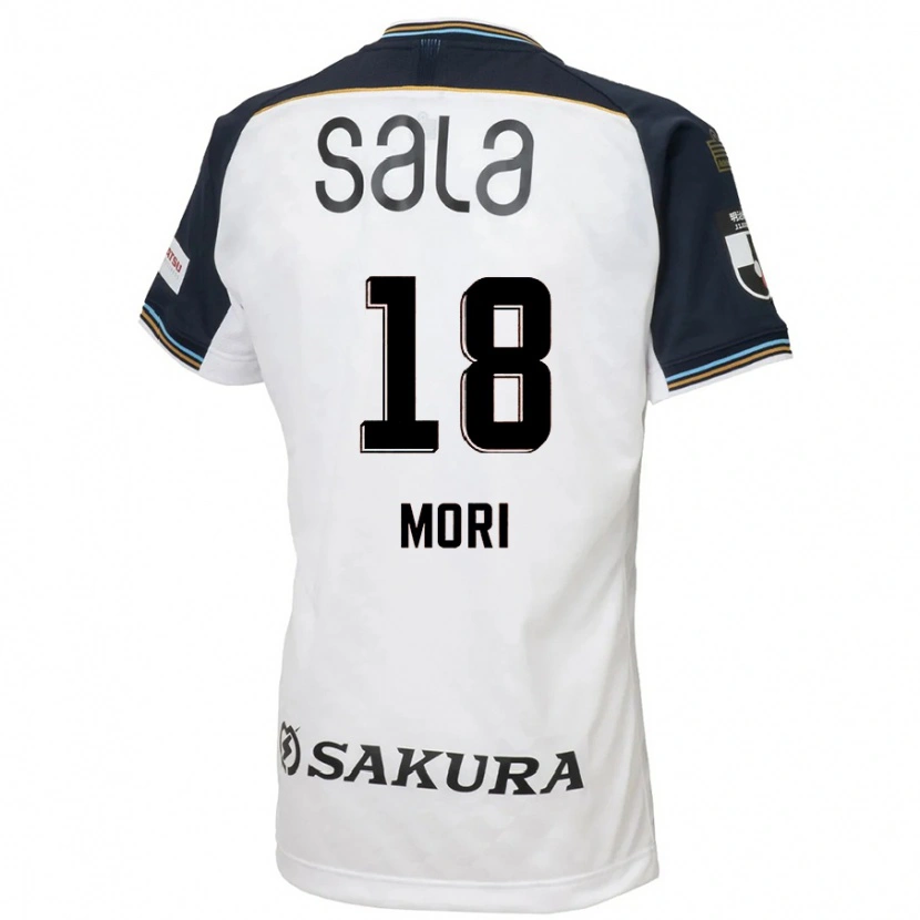 Danxen Herren Rikinosuke Mori #18 Weiß Schwarz Auswärtstrikot Trikot 2025/26 T-Shirt