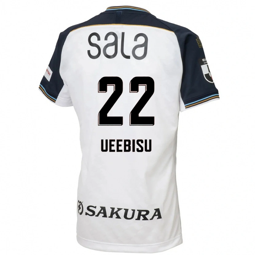 Danxen Herren Katsunori Ueebisu #22 Weiß Schwarz Auswärtstrikot Trikot 2025/26 T-Shirt