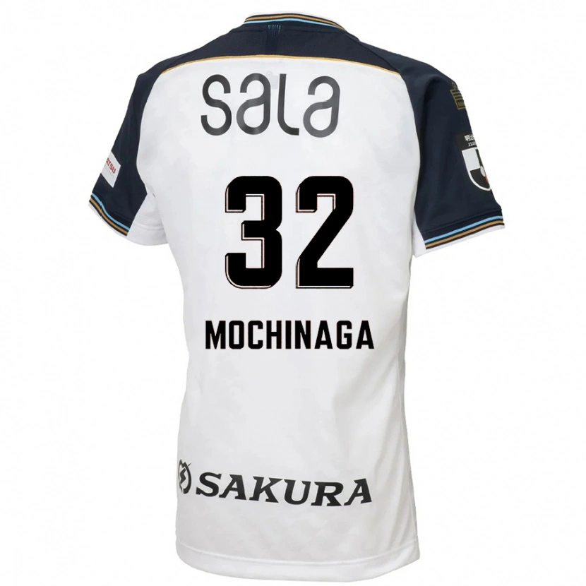 Danxen Herren Aiga Mochinaga #32 Weiß Schwarz Auswärtstrikot Trikot 2025/26 T-Shirt