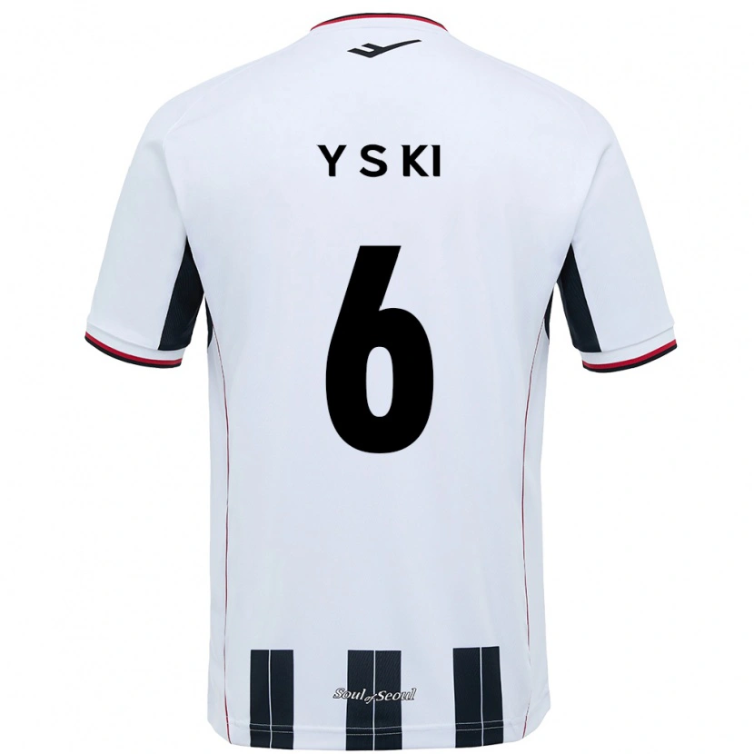 Danxen Herren Sung-Yueng Ki #6 Weiß Schwarz Auswärtstrikot Trikot 2025/26 T-Shirt