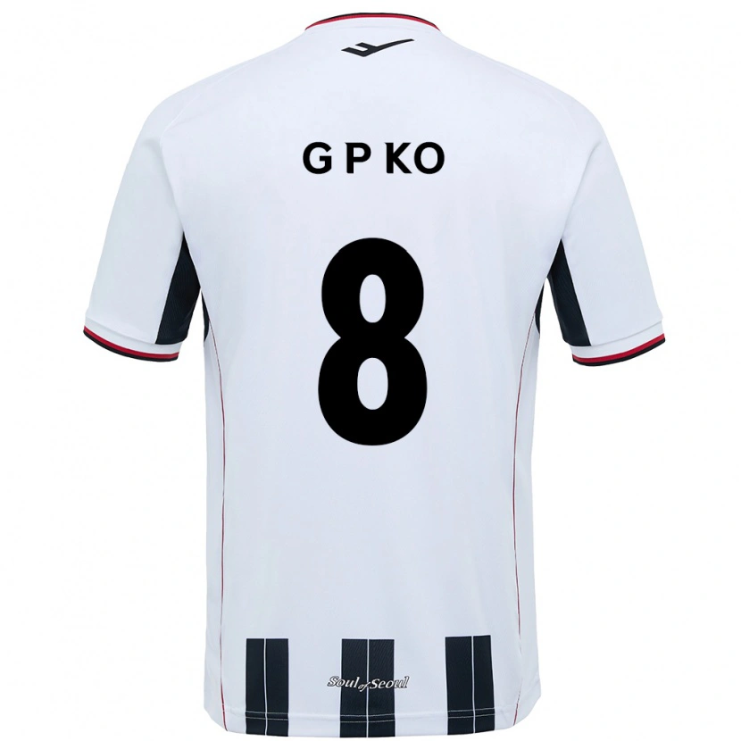 Danxen Herren Pil-Gwan Ko #8 Weiß Schwarz Auswärtstrikot Trikot 2025/26 T-Shirt