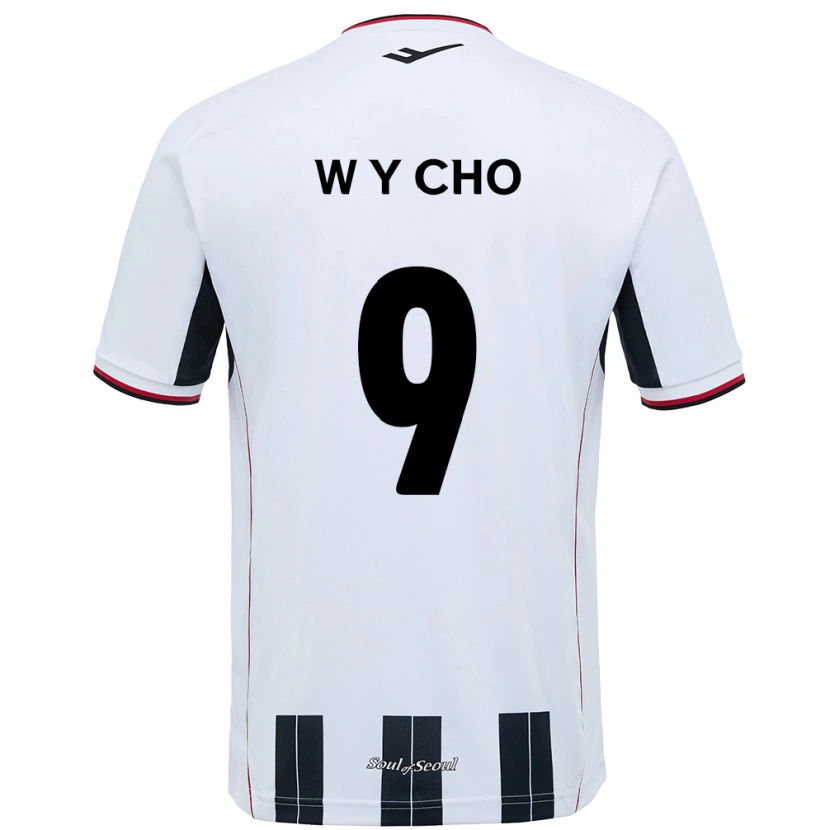 Danxen Herren Young-Wook Cho #9 Weiß Schwarz Auswärtstrikot Trikot 2025/26 T-Shirt