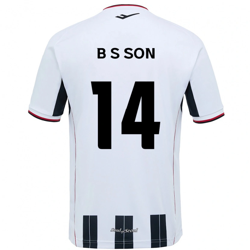 Danxen Herren Seung-Beom Son #14 Weiß Schwarz Auswärtstrikot Trikot 2025/26 T-Shirt