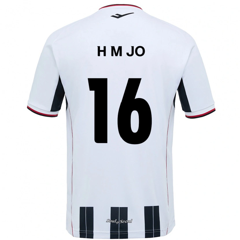 Danxen Herren Min-Hyeop Jo #16 Weiß Schwarz Auswärtstrikot Trikot 2025/26 T-Shirt