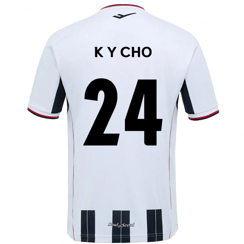 Danxen Herren Young-Kwang Cho #24 Weiß Schwarz Auswärtstrikot Trikot 2025/26 T-Shirt
