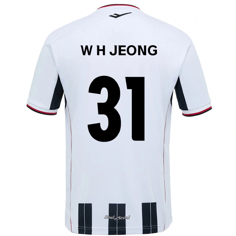 Danxen Herren Hyun-Woong Jeong #31 Weiß Schwarz Auswärtstrikot Trikot 2025/26 T-Shirt
