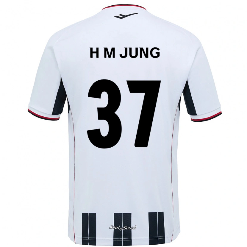 Danxen Herren Han-Min Jung #37 Weiß Schwarz Auswärtstrikot Trikot 2025/26 T-Shirt