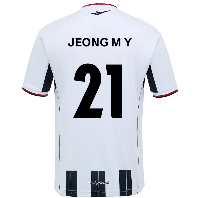 Danxen Herren Jeong Min-Young #21 Weiß Schwarz Auswärtstrikot Trikot 2025/26 T-Shirt