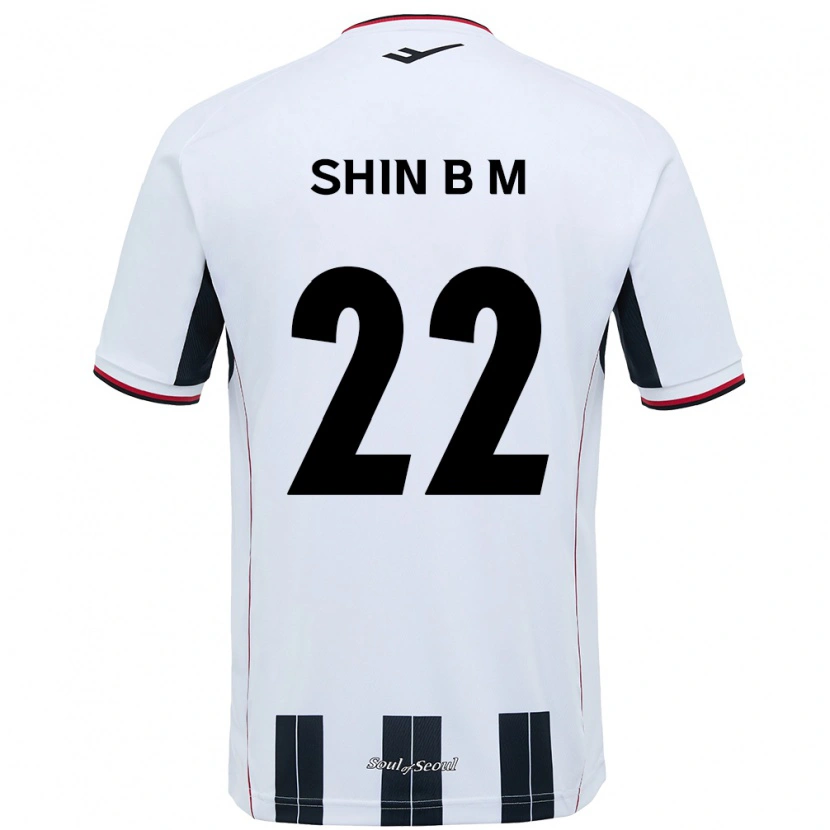 Danxen Herren Shin Bo-Mi #22 Weiß Schwarz Auswärtstrikot Trikot 2025/26 T-Shirt