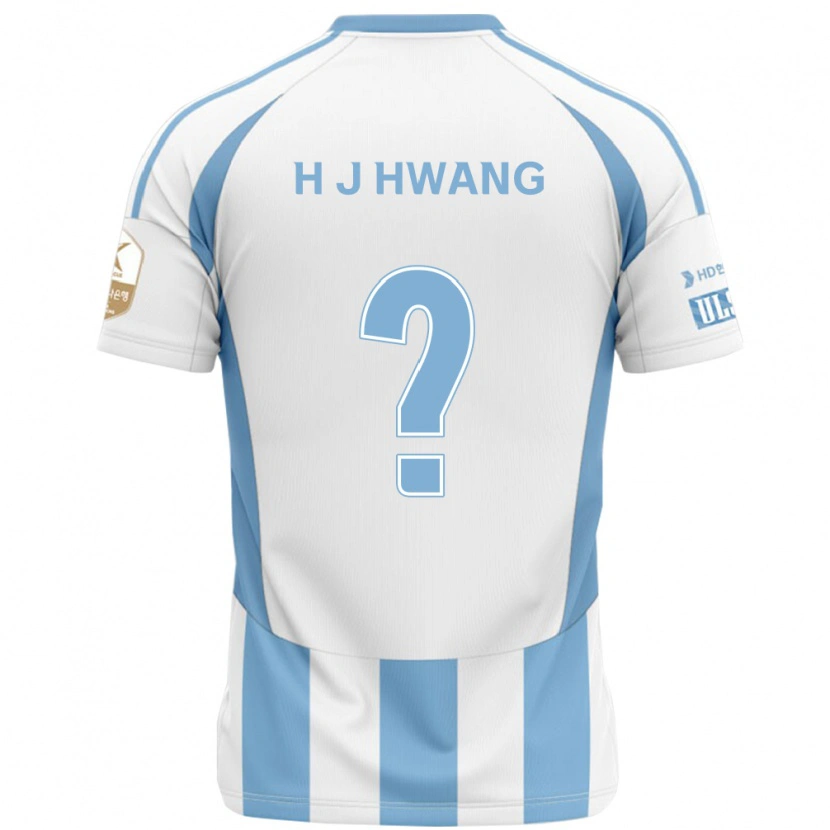 Danxen Herren Jeong-Ho Hwang #0 Weiß Himmelblau Auswärtstrikot Trikot 2025/26 T-Shirt