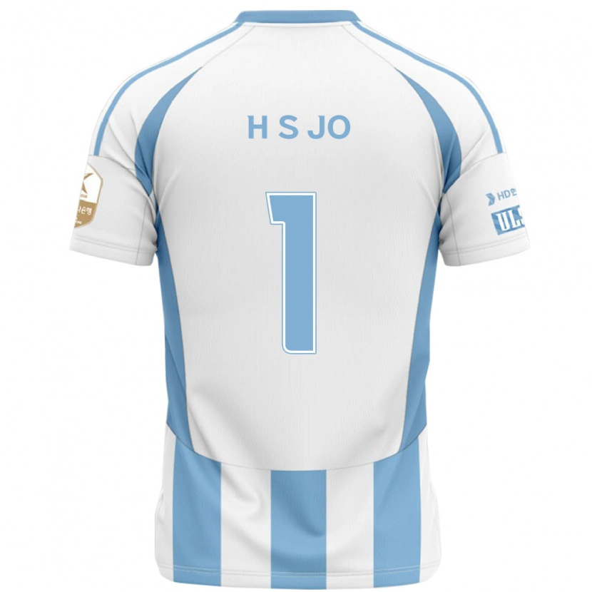 Danxen Herren Su-Hyeok Jo #1 Weiß Himmelblau Auswärtstrikot Trikot 2025/26 T-Shirt