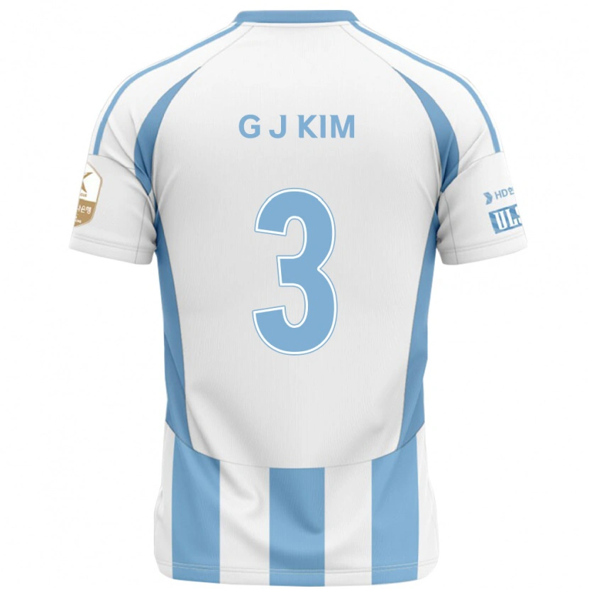 Danxen Herren Gi-Joon Kim #3 Weiß Himmelblau Auswärtstrikot Trikot 2025/26 T-Shirt
