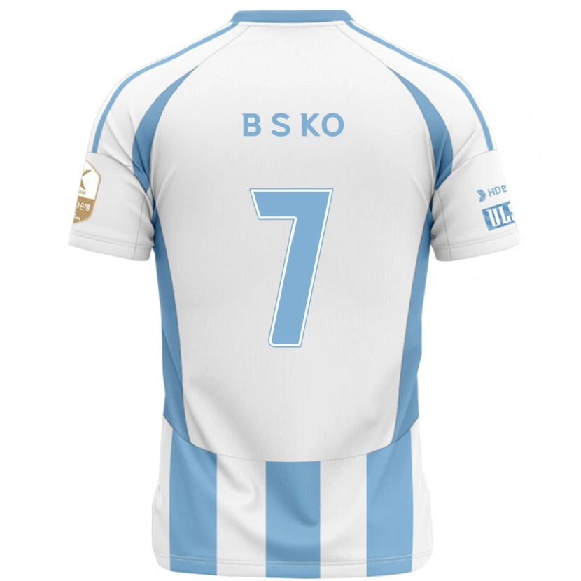 Danxen Herren Seung-Beom Ko #7 Weiß Himmelblau Auswärtstrikot Trikot 2025/26 T-Shirt