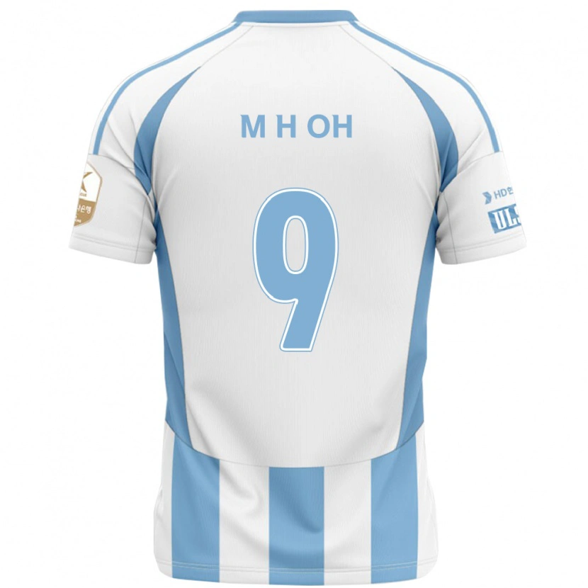 Danxen Herren Hyun-Min Oh #9 Weiß Himmelblau Auswärtstrikot Trikot 2025/26 T-Shirt