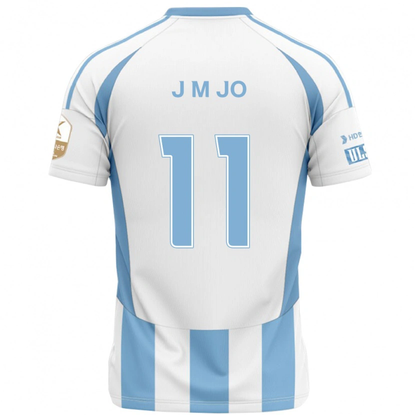 Danxen Herren Min-Jae Jo #11 Weiß Himmelblau Auswärtstrikot Trikot 2025/26 T-Shirt