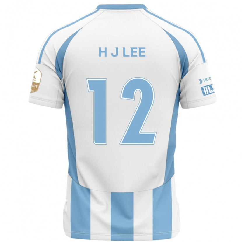 Danxen Herren Jae-Hyung Lee #12 Weiß Himmelblau Auswärtstrikot Trikot 2025/26 T-Shirt