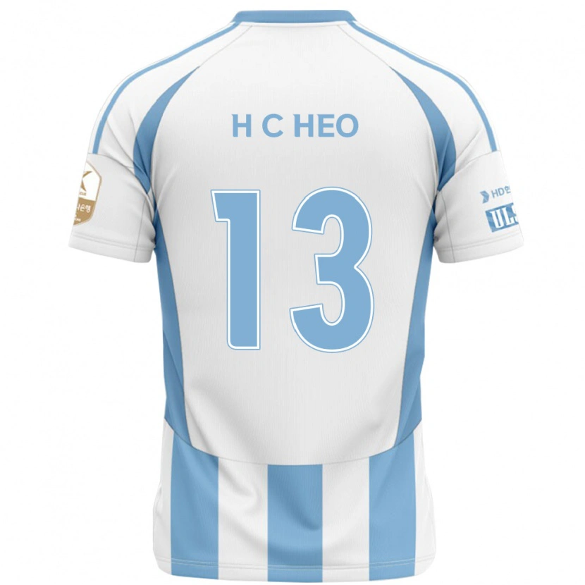 Danxen Herren Chan-Hoe Heo #13 Weiß Himmelblau Auswärtstrikot Trikot 2025/26 T-Shirt