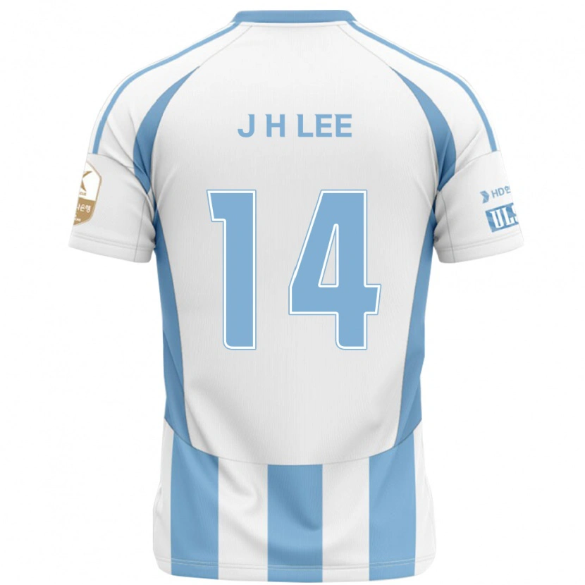 Danxen Herren Jin-Hyun Lee #14 Weiß Himmelblau Auswärtstrikot Trikot 2025/26 T-Shirt