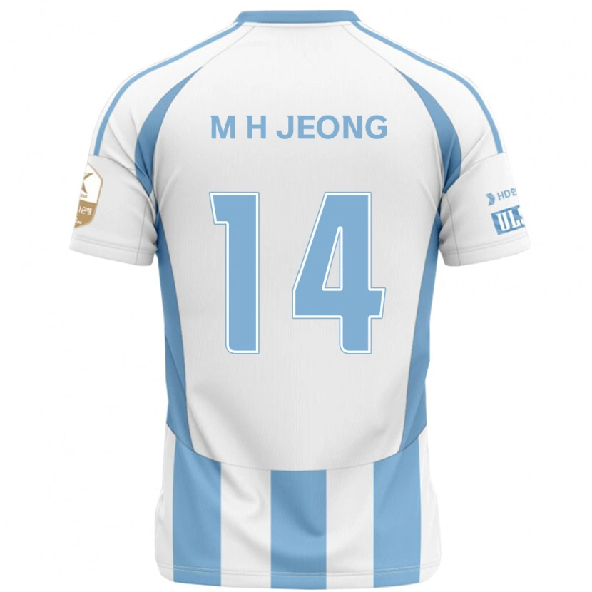 Danxen Herren Min-Hyeok Jeong #14 Weiß Himmelblau Auswärtstrikot Trikot 2025/26 T-Shirt