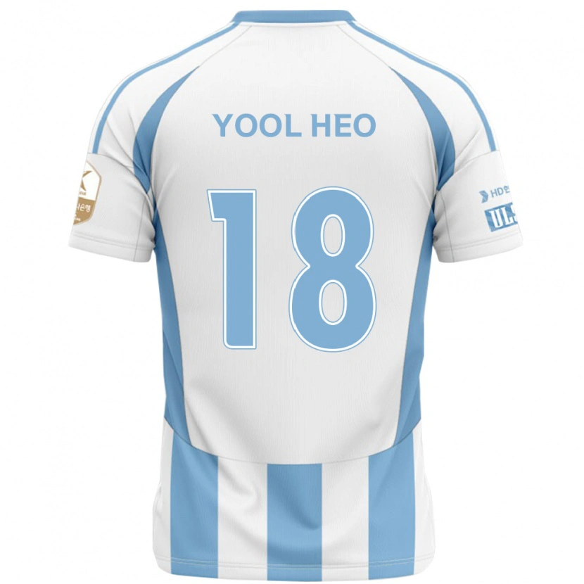 Danxen Herren Yool Heo #18 Weiß Himmelblau Auswärtstrikot Trikot 2025/26 T-Shirt