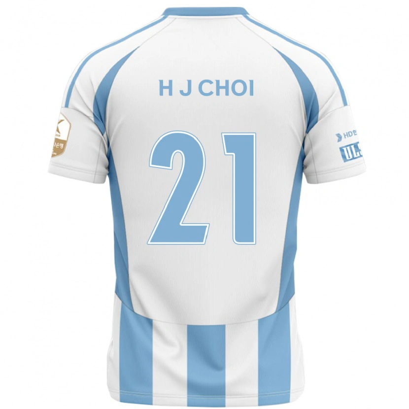 Danxen Herren Ju-Ho Choi #21 Weiß Himmelblau Auswärtstrikot Trikot 2025/26 T-Shirt