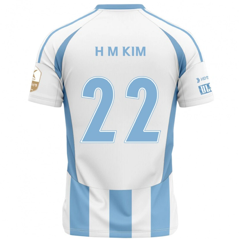 Danxen Herren Min-Hyuk Kim #22 Weiß Himmelblau Auswärtstrikot Trikot 2025/26 T-Shirt