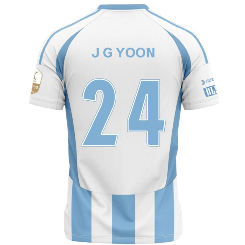 Danxen Herren Jong-Gyu Yoon #24 Weiß Himmelblau Auswärtstrikot Trikot 2025/26 T-Shirt