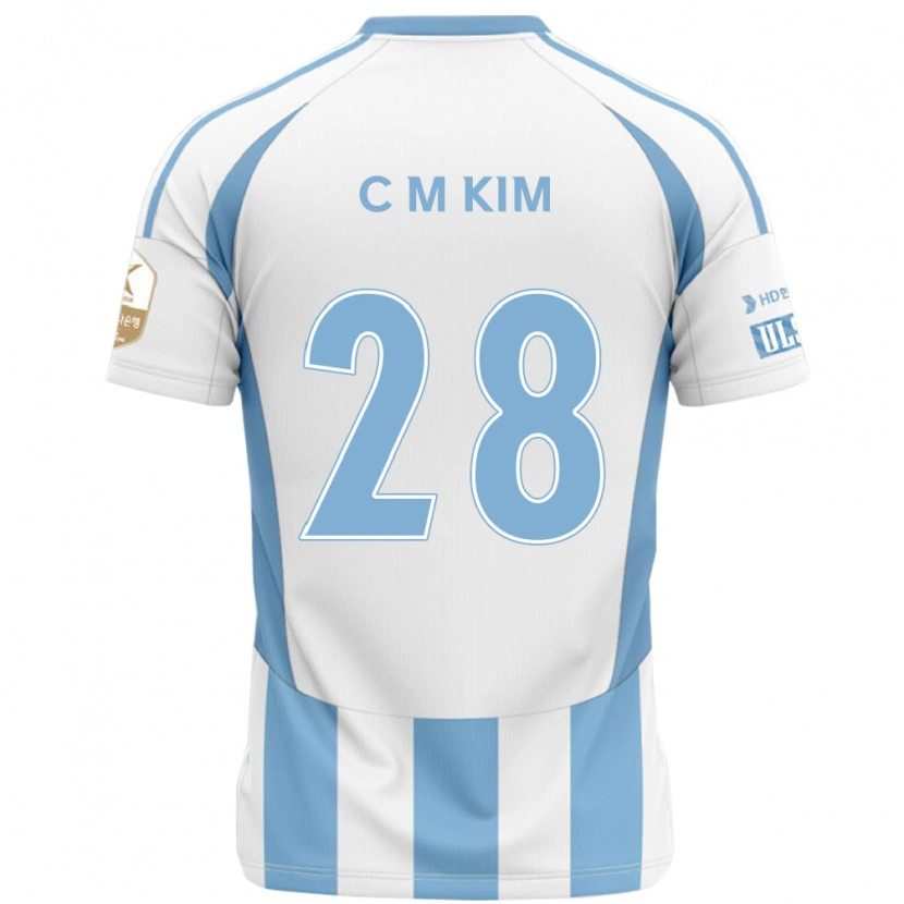 Danxen Herren Min-Chan Kim #28 Weiß Himmelblau Auswärtstrikot Trikot 2025/26 T-Shirt