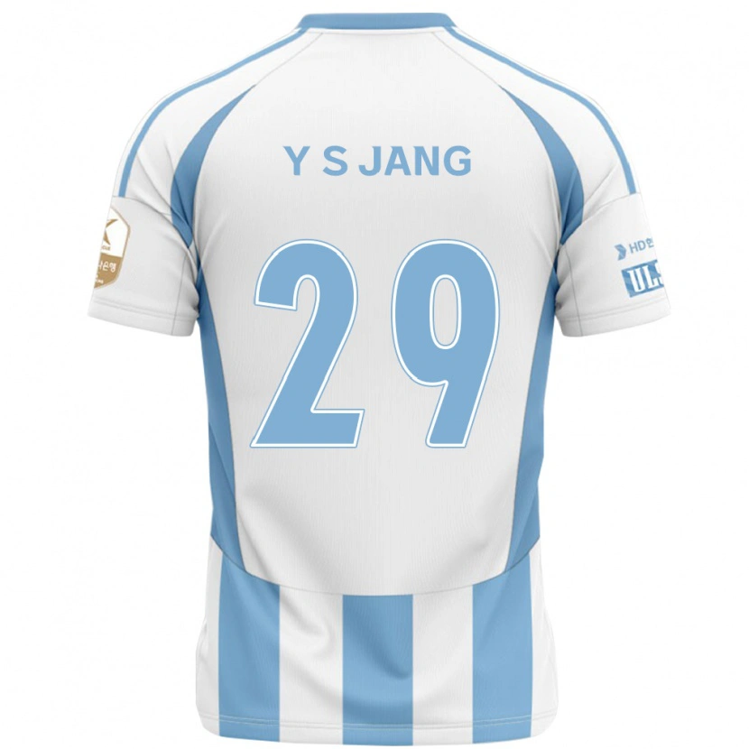 Danxen Herren See-Young Jang #29 Weiß Himmelblau Auswärtstrikot Trikot 2025/26 T-Shirt